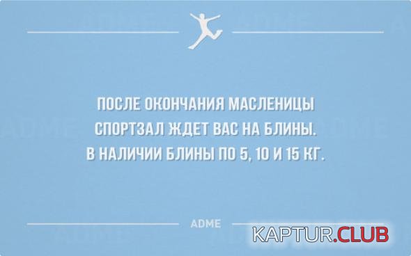 ed160bde3802c83a2823c66edf4_prev.jpg | Рено Каптур Клуб Россия | Форум KAPTUR.SU