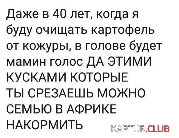 ed1cde15d1badf530b32ad757a1.jpg | Рено Каптур Клуб Россия | Форум KAPTUR.SU