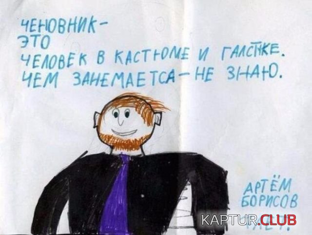 ed269cc6d45455133611cc423e4.jpg | Рено Каптур Клуб Россия | Форум KAPTUR.SU