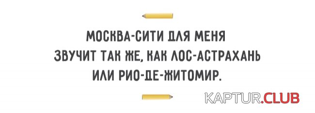 ed290cad8cd7906f1205e0e1bb6.jpg | Рено Каптур Клуб Россия | Форум KAPTUR.SU
