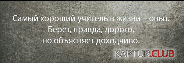 ed2db598f1d02d1ae2cb90a68ca.jpg | Рено Каптур Клуб Россия | Форум KAPTUR.SU