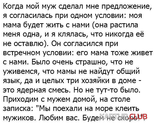 ed4188ad4acb1b1ddeec284c535.jpg | Рено Каптур Клуб Россия | Форум KAPTUR.SU