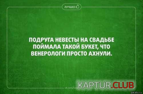 ed53b4884e8e1812d1fb7cbbe4d.jpg | Рено Каптур Клуб Россия | Форум KAPTUR.SU