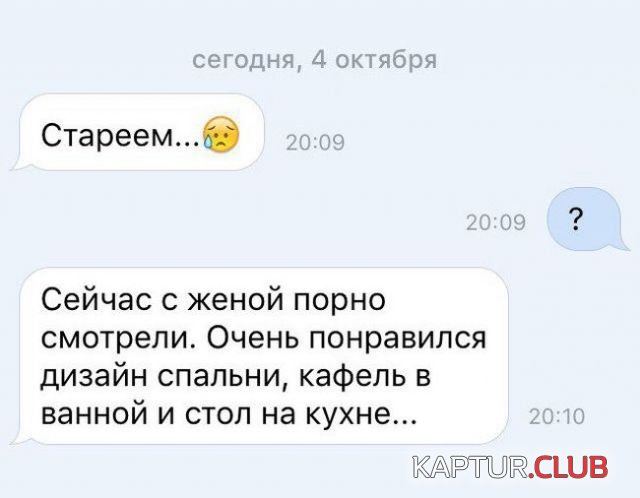 ed5d41f3e0eb1cf3fe549f55937.jpg | Рено Каптур Клуб Россия | Форум KAPTUR.SU