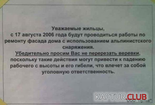 ed6b5780c036adfa68859ee9212_prev.jpg | Рено Каптур Клуб Россия | Форум KAPTUR.SU