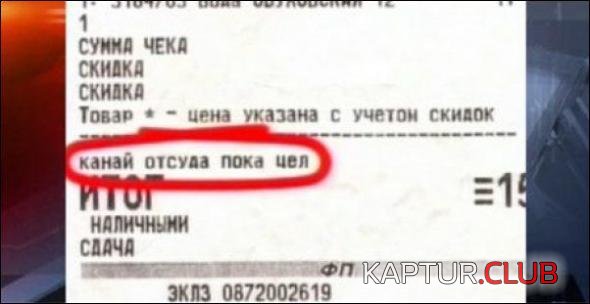 ed7ba529480865e160796f62073_prev.jpg | Рено Каптур Клуб Россия | Форум KAPTUR.SU