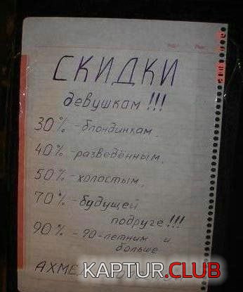 ed88824544597f80e31edf5cbf7b658b_full.jpg | Рено Каптур Клуб Россия | Форум KAPTUR.SU
