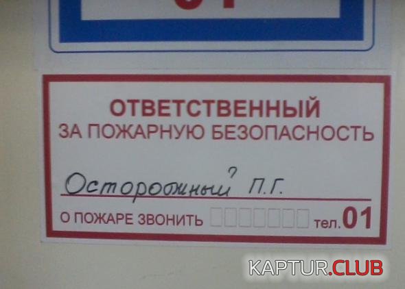 ed8df074a0608c9cba8fc6c7713_prev.jpg | Рено Каптур Клуб Россия | Форум KAPTUR.SU