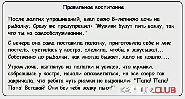 ed8eb7b6b7cb981a9ca6b3231f1.jpg | Рено Каптур Клуб Россия | Форум KAPTUR.SU