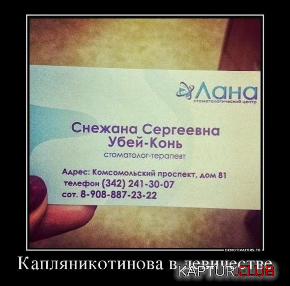 ed91248ef3657fb046b50233050_prev.jpg | Рено Каптур Клуб Россия | Форум KAPTUR.SU