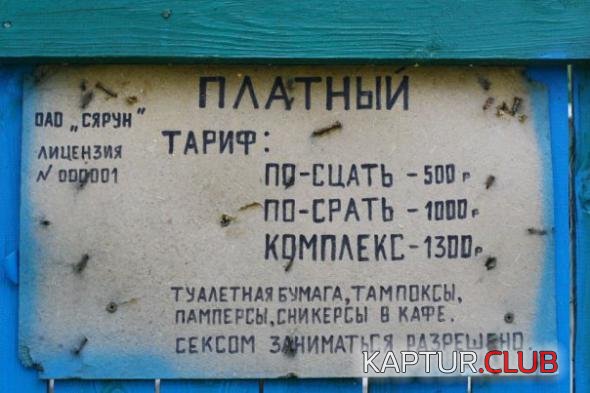 eda72d884041733001d36311693_prev.jpg | Рено Каптур Клуб Россия | Форум KAPTUR.SU