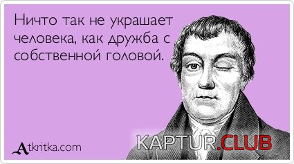 edadcfe2284de89257fa43a0f56.jpg | Рено Каптур Клуб Россия | Форум KAPTUR.SU
