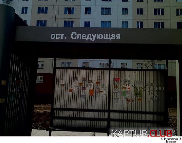 edc5c288ff504f41ea297b8b3ac_prev.jpg | Рено Каптур Клуб Россия | Форум KAPTUR.SU