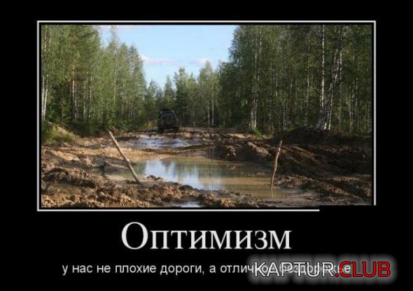 edc73b9dc70545b11201111e757_prev.jpg | Рено Каптур Клуб Россия | Форум KAPTUR.SU