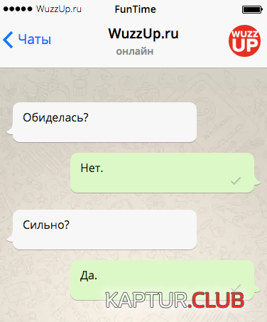 edc9f00cb9ed0a384e329a85896.png | Рено Каптур Клуб Россия | Форум KAPTUR.SU