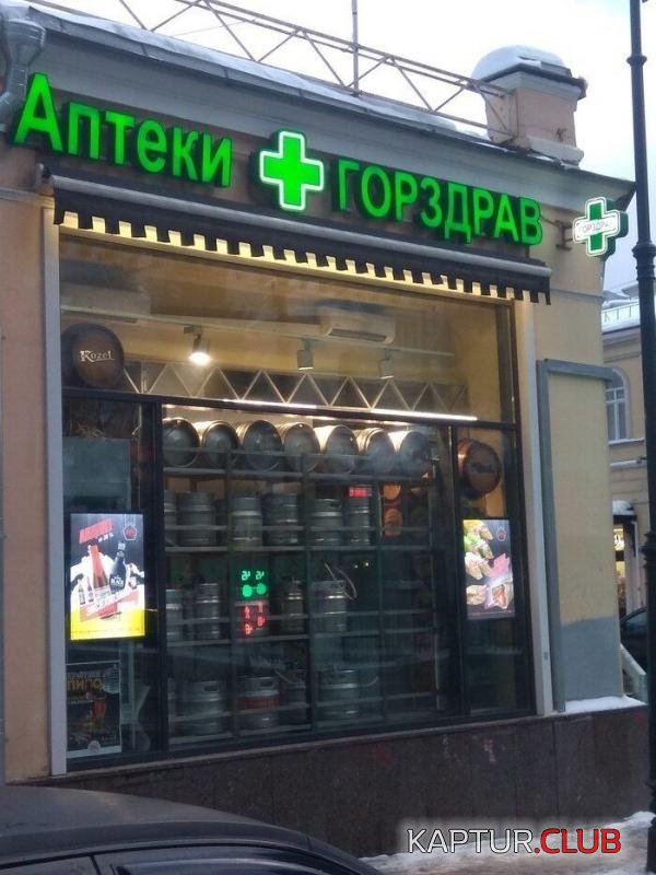 eddcaff561ac55e9abc89c98391_prev.jpg | Рено Каптур Клуб Россия | Форум KAPTUR.SU