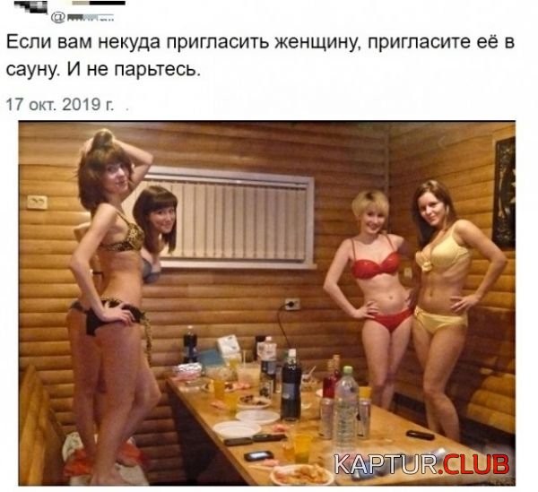 ede6ad53884d04592a23cf9a065.jpg | Рено Каптур Клуб Россия | Форум KAPTUR.SU
