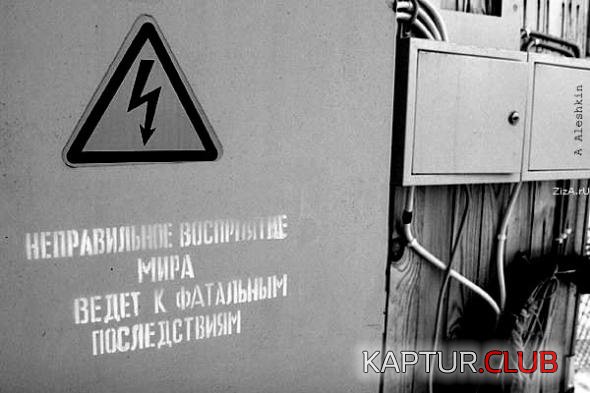 edf46d384d09f89a51d421e3820.jpg | Рено Каптур Клуб Россия | Форум KAPTUR.SU