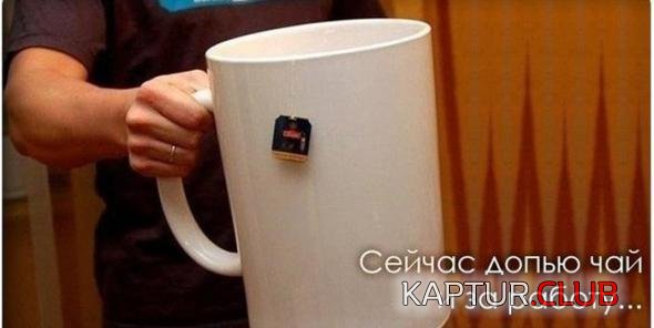 edfb605c1789f77efaaf63d617d_prev.jpg | Рено Каптур Клуб Россия | Форум KAPTUR.SU