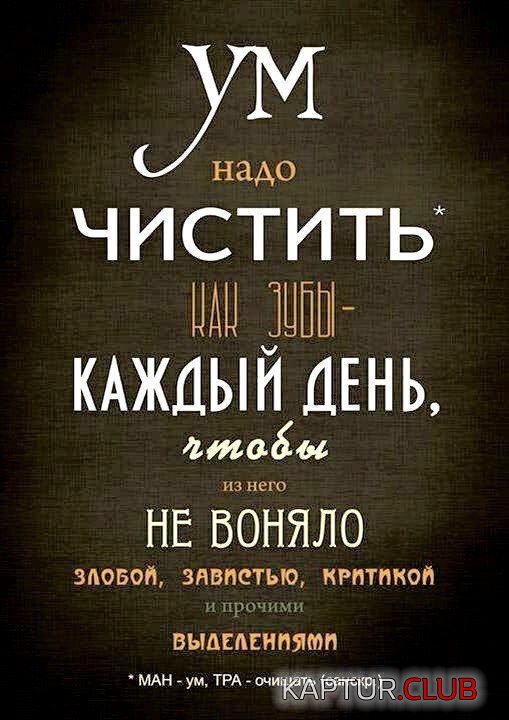 ee0aab460098c527dde9d247ce7.jpg | Рено Каптур Клуб Россия | Форум KAPTUR.SU