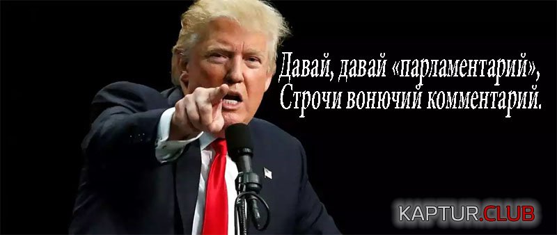 ee164b8df2d69a0b5f429071dd0.jpg | Рено Каптур Клуб Россия | Форум KAPTUR.SU