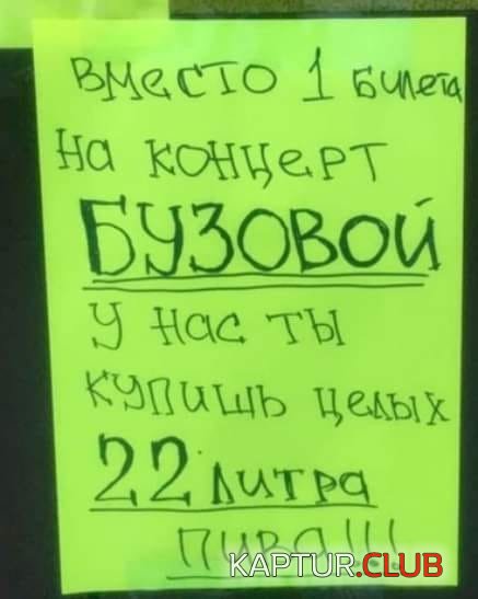 ee1fdb7646f0b2f120e3c539564.jpg | Рено Каптур Клуб Россия | Форум KAPTUR.SU