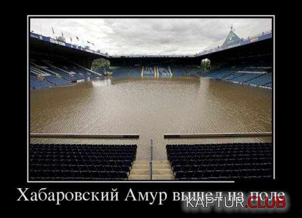 ee21142030aef1183c4a8e4df55_prev.jpg | Рено Каптур Клуб Россия | Форум KAPTUR.SU