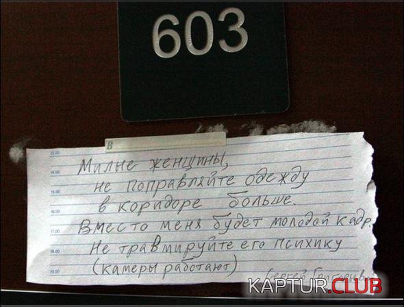 ee22fe0b3550162b81f69c82532_prev.jpg | Рено Каптур Клуб Россия | Форум KAPTUR.SU