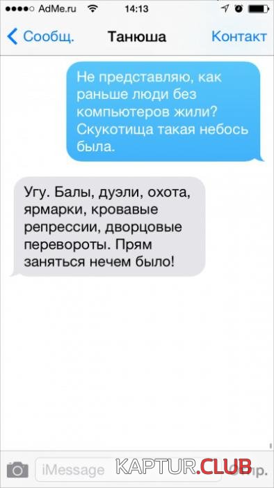 ee2610f11d34abe66892433b8e8_prev.jpg | Рено Каптур Клуб Россия | Форум KAPTUR.SU
