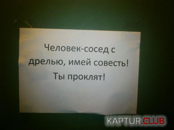 ee4a5eb904772f29cbb3859bf77_prev.jpg | Рено Каптур Клуб Россия | Форум KAPTUR.SU