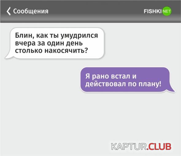 ee5ba4291f2b30be1df400e8bfc_prev.jpg | Рено Каптур Клуб Россия | Форум KAPTUR.SU