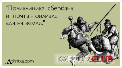 ee7168976a30f2c14a383ce7317.jpg | Рено Каптур Клуб Россия | Форум KAPTUR.SU