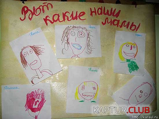 ee8a271ddb0865074f9d8185aca.jpg | Рено Каптур Клуб Россия | Форум KAPTUR.SU