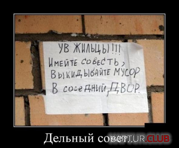 ee90e78fd6b20d7cbfb68137b48_prev.jpg | Рено Каптур Клуб Россия | Форум KAPTUR.SU