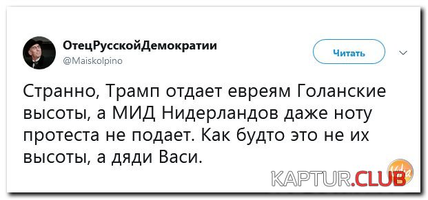 ee9198236b46ffb0187334e9a23.jpg | Рено Каптур Клуб Россия | Форум KAPTUR.SU