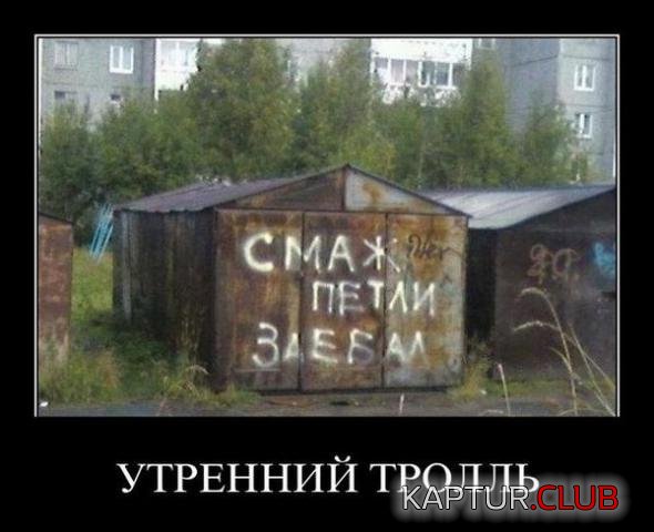 ee91d51c13a5ffc17b1cc354985_prev.jpg | Рено Каптур Клуб Россия | Форум KAPTUR.SU