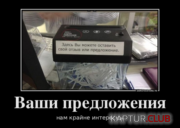 ee993e30b3793393f8f1ae9671c_prev.png | Рено Каптур Клуб Россия | Форум KAPTUR.SU