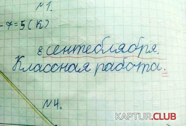 ee9efeef7e928966393e064e9a2.jpg | Рено Каптур Клуб Россия | Форум KAPTUR.SU