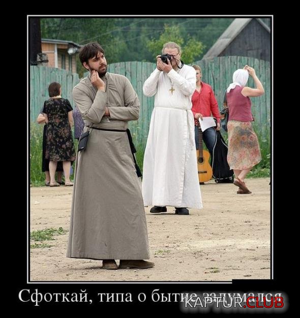 eea7c37866805944a4791016d3e_prev.jpg | Рено Каптур Клуб Россия | Форум KAPTUR.SU