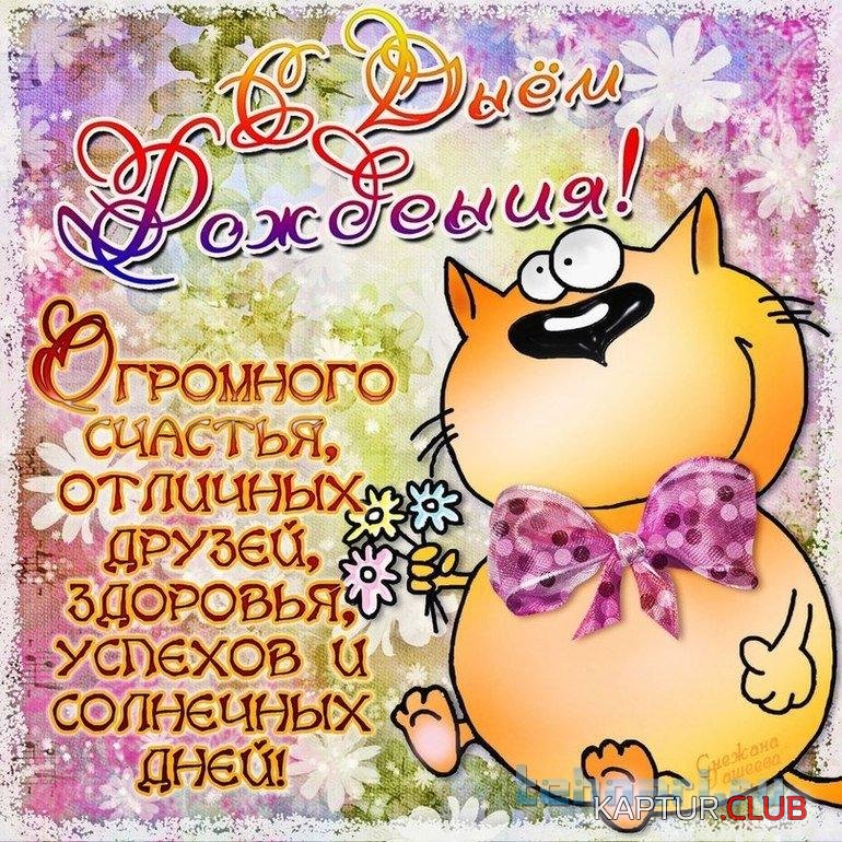 eeaa4fb355d7.jpg | Рено Каптур Клуб Россия | Форум KAPTUR.SU
