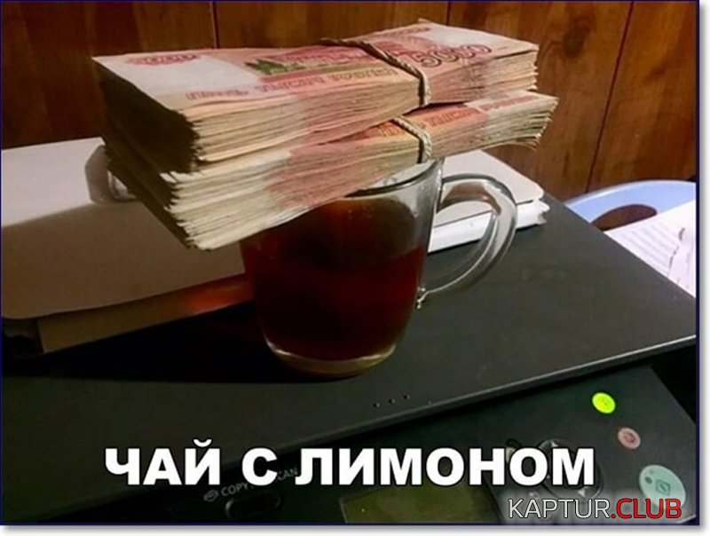 eeaeedcc67ee307057965fcbf9e.jpg | Рено Каптур Клуб Россия | Форум KAPTUR.SU