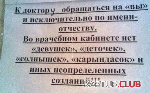 eec89f4d1d5f75df63a6c6fbe37.jpg | Рено Каптур Клуб Россия | Форум KAPTUR.SU