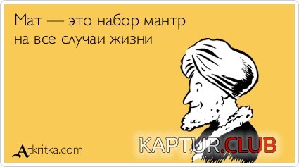 eec8fc588aa0b927c72cb40a793.jpg | Рено Каптур Клуб Россия | Форум KAPTUR.SU
