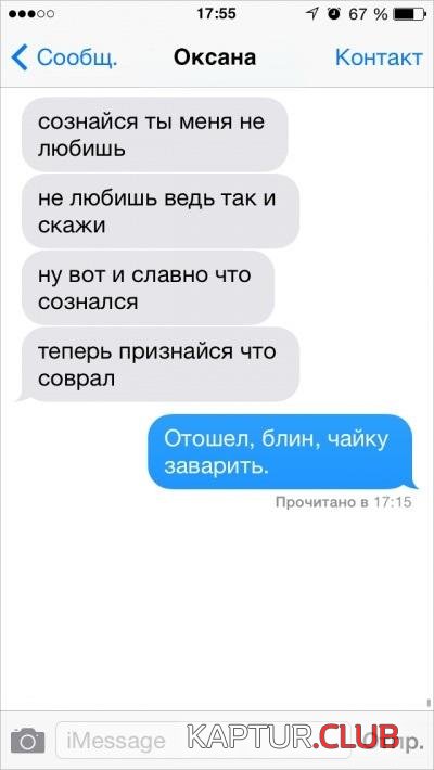 eee5ec2945b09e9ddb5e4b771f9.jpg | Рено Каптур Клуб Россия | Форум KAPTUR.SU