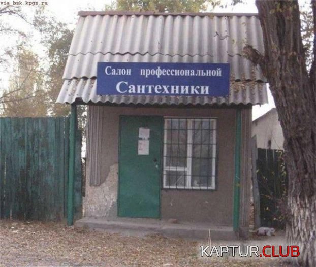 eeee91e41ea0fbe0a672b8f0445eee20.jpg | Рено Каптур Клуб Россия | Форум KAPTUR.SU
