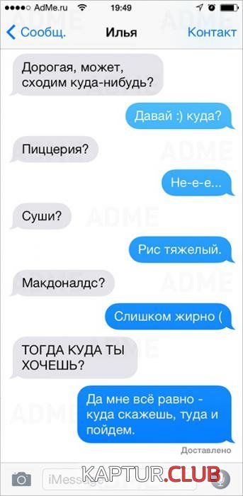 eef95978a4472a041b490dff339_prev.jpg | Рено Каптур Клуб Россия | Форум KAPTUR.SU
