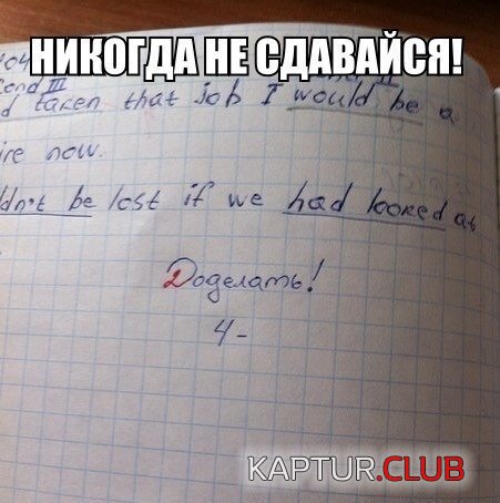 eezx8uqkjbs.jpg | Рено Каптур Клуб Россия | Форум KAPTUR.SU