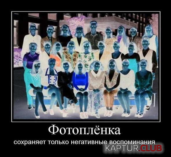 ef02a869bb5b88c1384060da78a_prev.jpg | Рено Каптур Клуб Россия | Форум KAPTUR.SU
