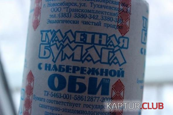 ef1701c0c837b5120064d013df3_prev.jpg | Рено Каптур Клуб Россия | Форум KAPTUR.SU