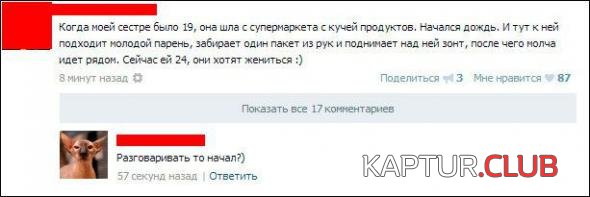 ef20c063cf1e9d1004d2628213b_prev.jpg | Рено Каптур Клуб Россия | Форум KAPTUR.SU
